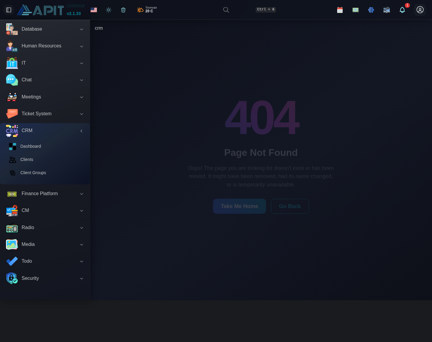 CRM product view 3
