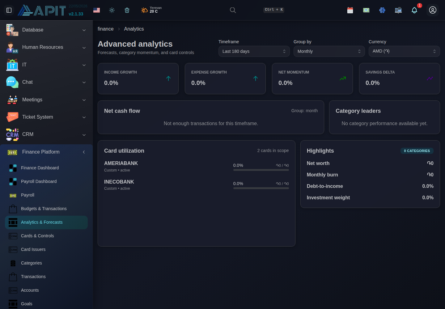 Finance product view 2