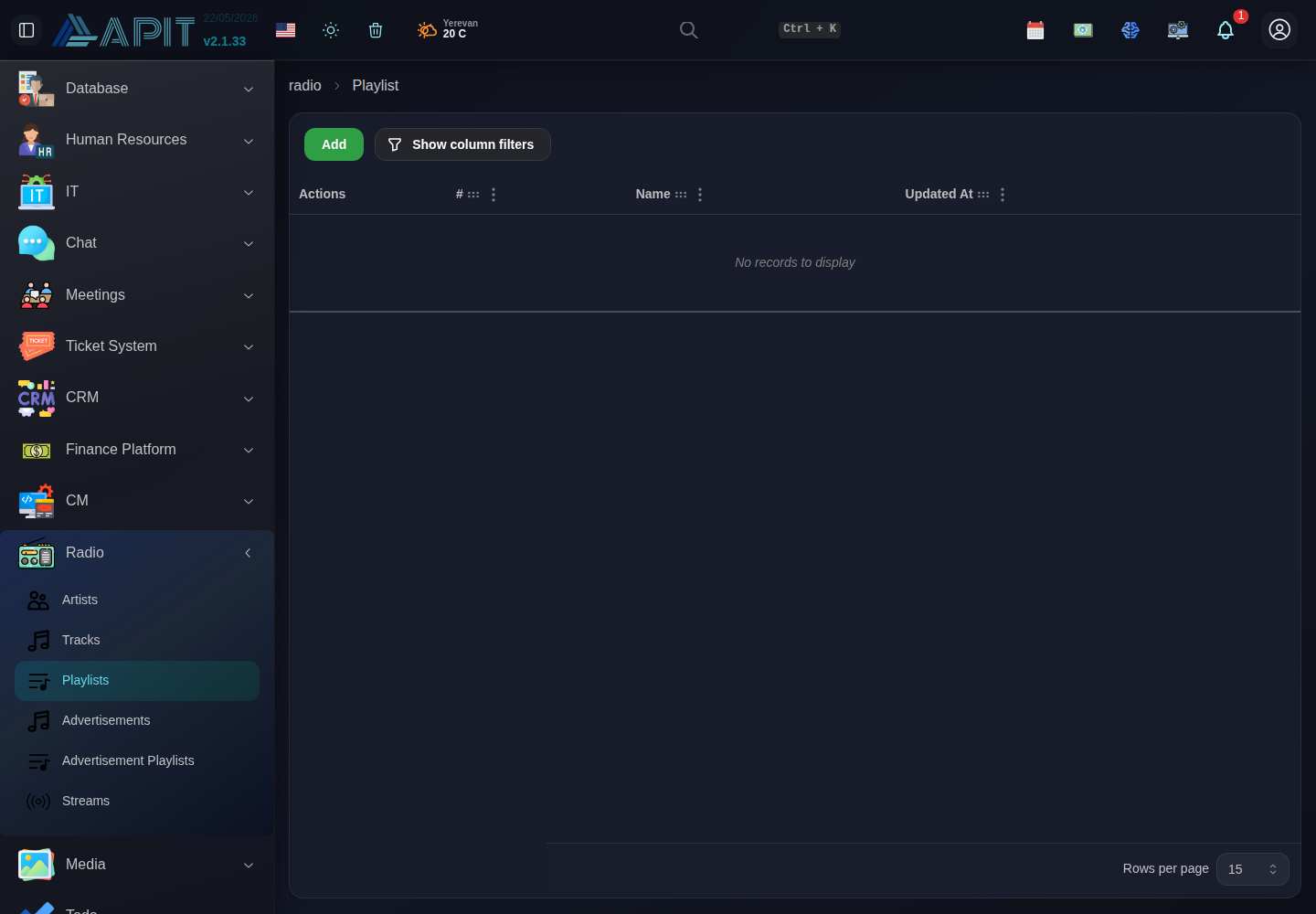 Radio product view 2