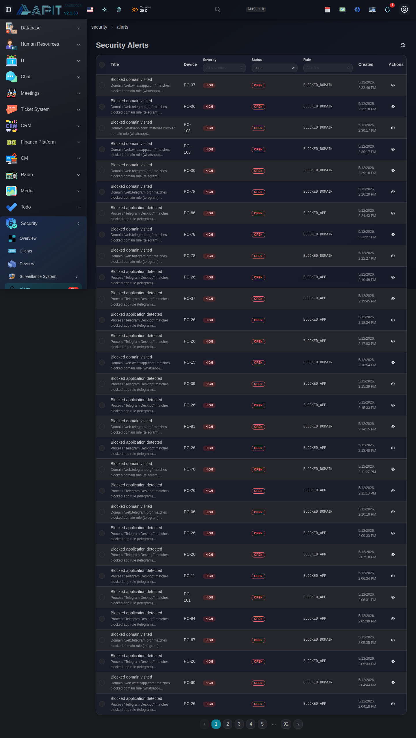 Security product view 2