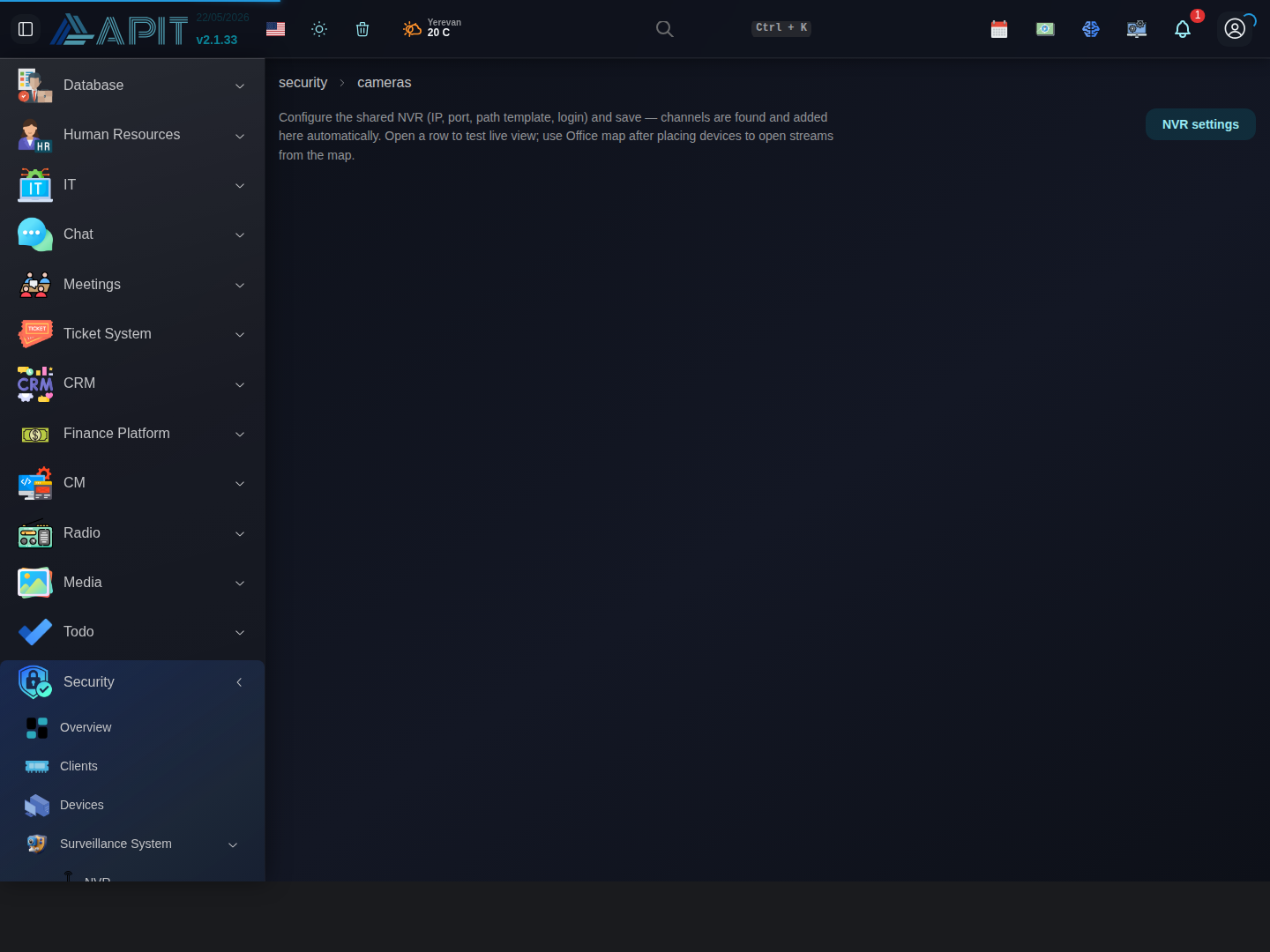 Security product view 3
