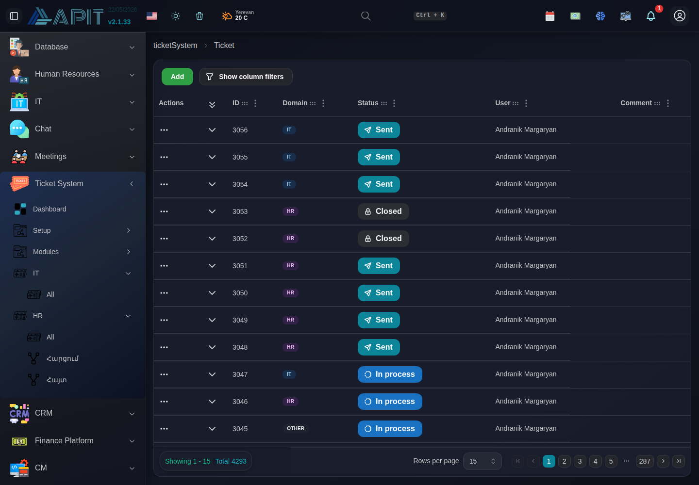 Ticket System product view 2